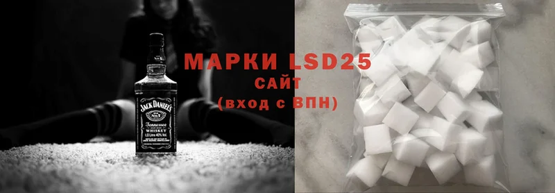 LSD-25 экстази ecstasy  где можно купить наркотик  Кола 